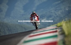 开云APP_勇士队官宣库明加膝盖核磁无异常，球员自承酸痛困扰