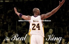 开云官网-詹姆斯18中8状态稳健，不老传奇再续NBA联盟纪录