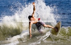 开云APP：浙江队回归中超收获首粒进球 魔鬼赛程告捷胜利曙光初现